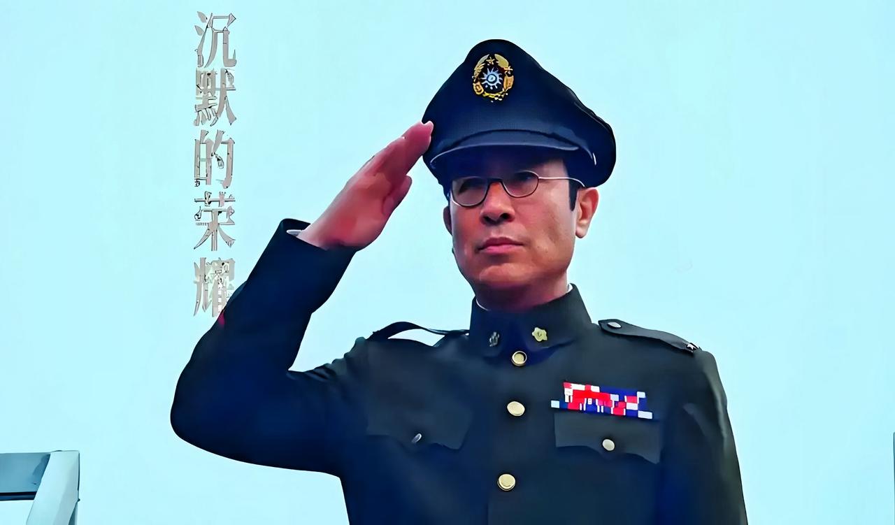 大军欲动，先祭亡灵！《沉默的荣耀》能播出，是在释放一个信号，那就是，台湾，可能