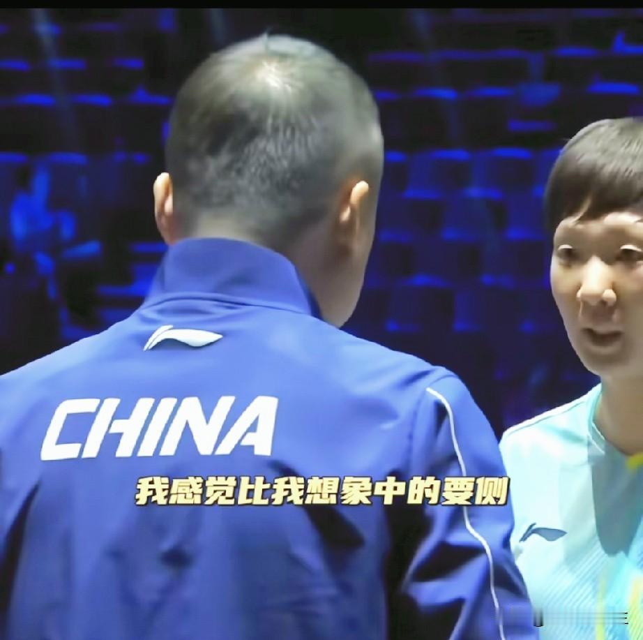 听完马琳指导王曼昱时的对话，终于明白王曼昱为何能3:0轻松拿下梅谢芙？王曼昱