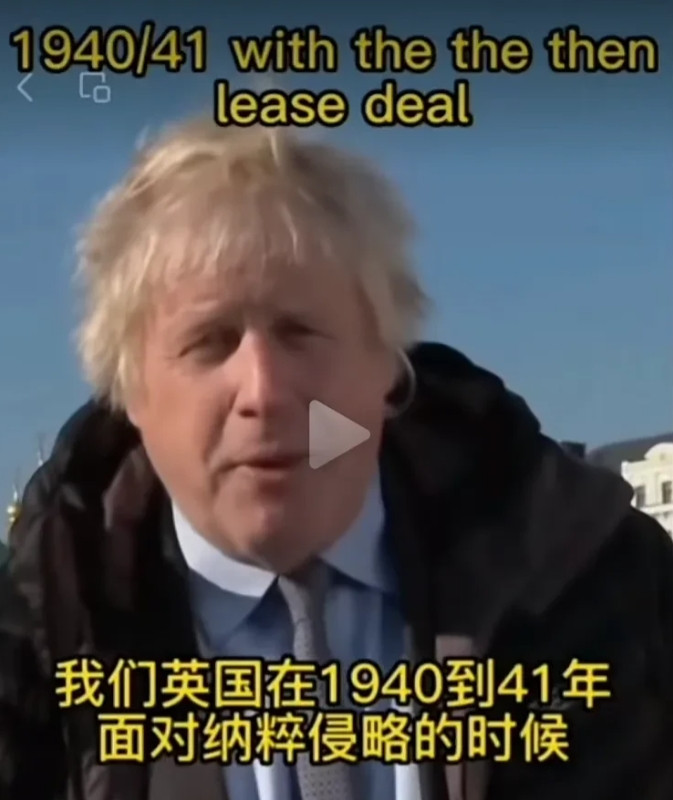 英国前首相约翰逊最近忙坏了，到处揭露美国的黑历史，爆美国的黑料。他说：但大家别