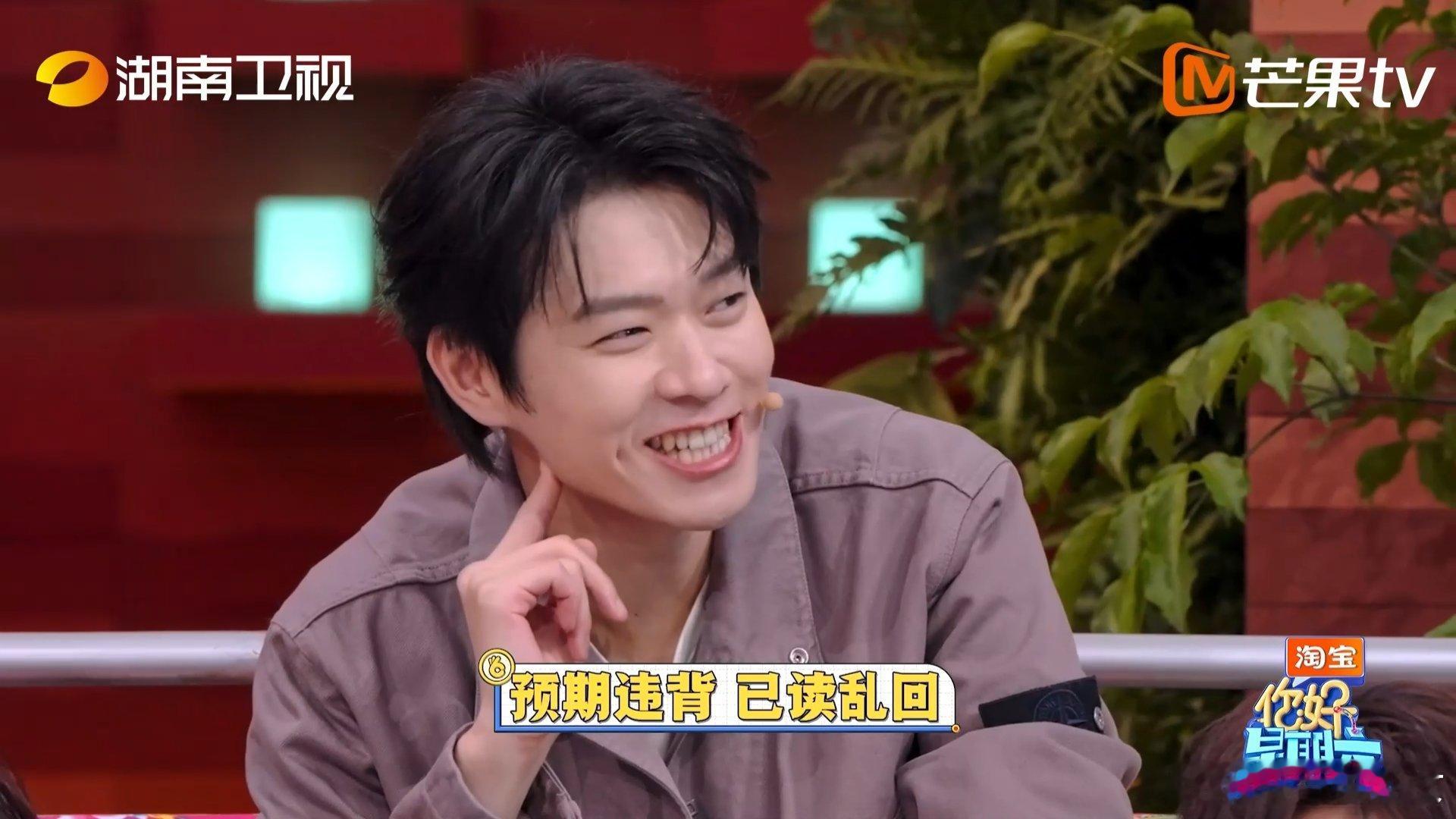 你好星期六全员小品人《你好星期六》全新特别企划开播！一众嘉宾化身喜剧人，即兴表演