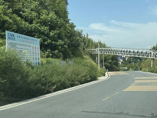 [实探]宁德时代宜春锂云母矿准时停产, 有人深夜上山蹲守!