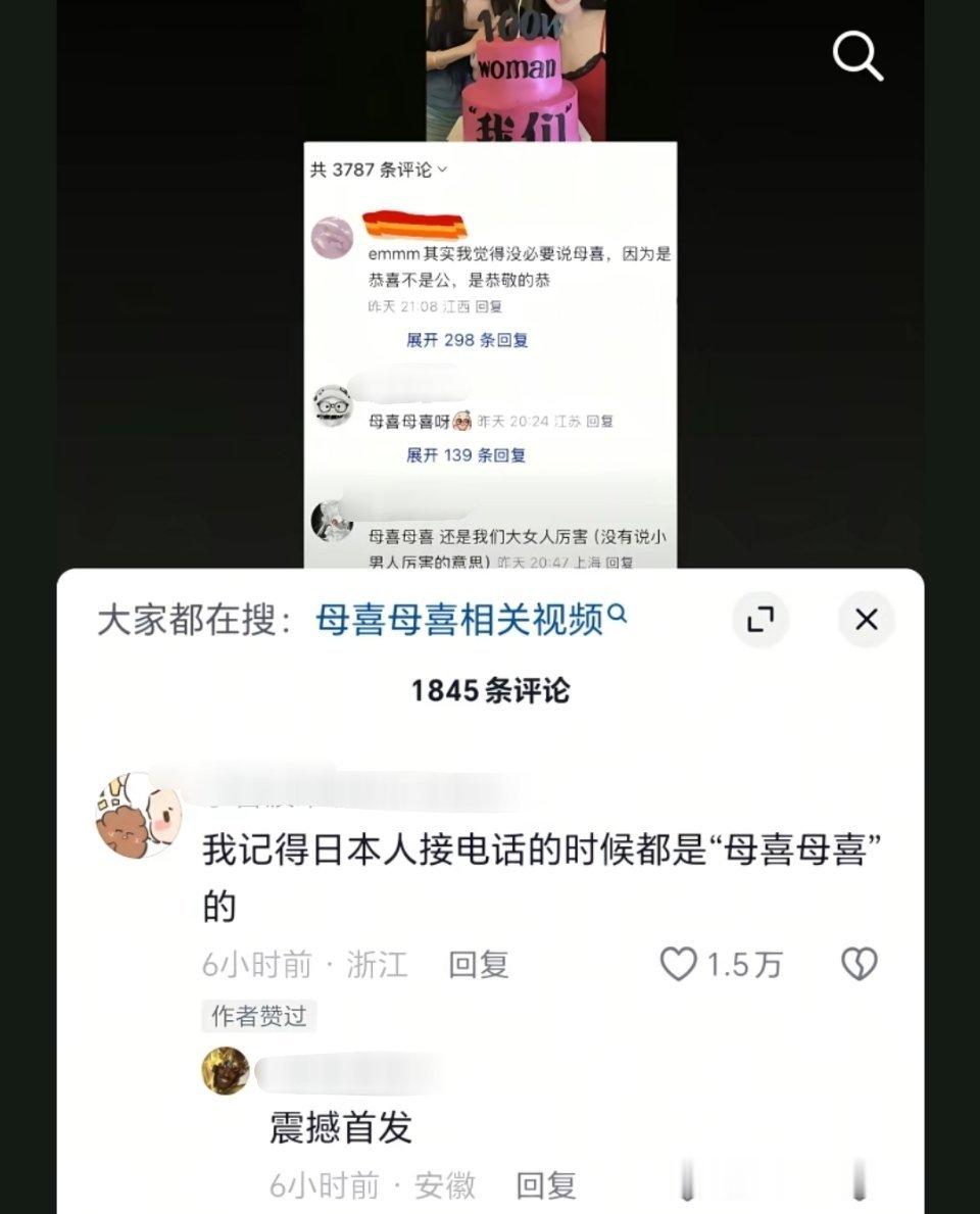 分享图片