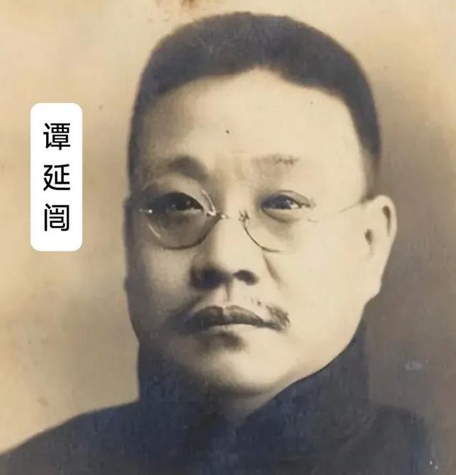 1879年，浙江巡抚谭钟麟午睡之后，路过通房丫头卧室时与之发生关系。而就
