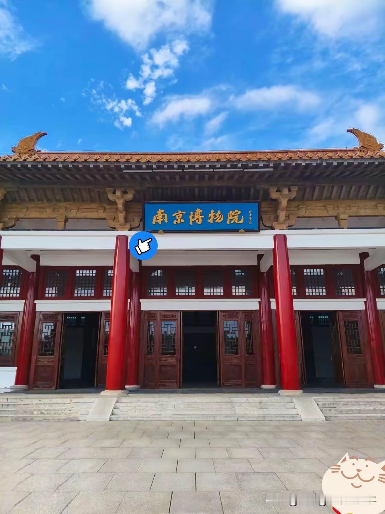 这回南京博物院算是彻底踢到铁板上了！​​真没想到，1957年捐的过了整整60年