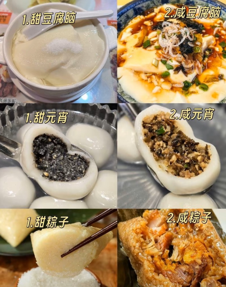 选一下便知南北[doge][doge][doge]