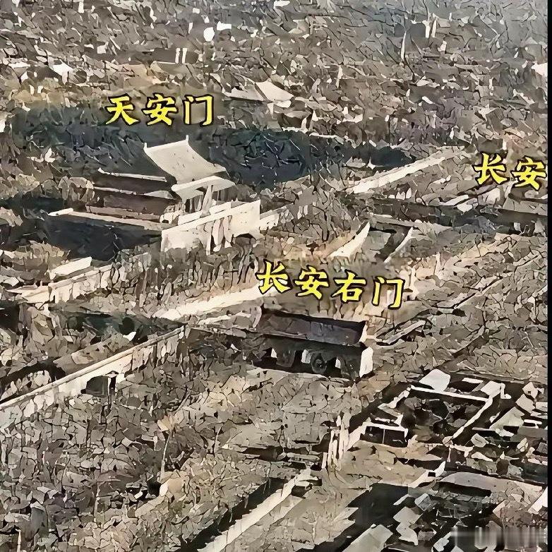 不看老照片还真不知道，原来天安门前面还有两道门