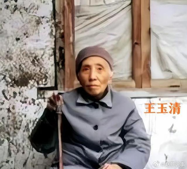 1987年某天，四川大邑安仁镇，一支日本访华代表团提出了一个特殊请求他们想见王玉