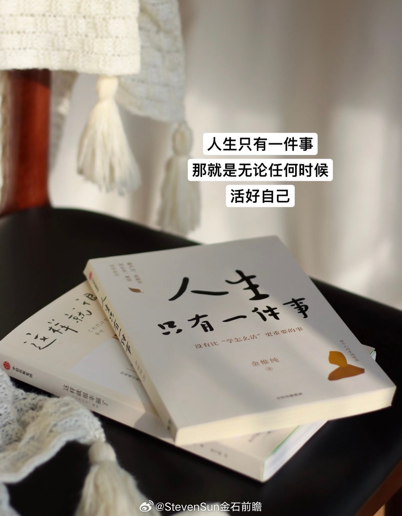 做交易，本质就是做人。市场这面镜子，最诚实，也最无情。你急，它就让你亏；你贪，它