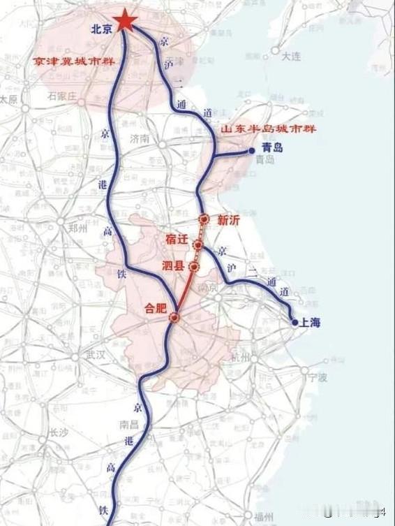 合新高铁跨线车，看来还是要等到全线贯通呀合新高铁首通段，也就是安徽泗县至合肥