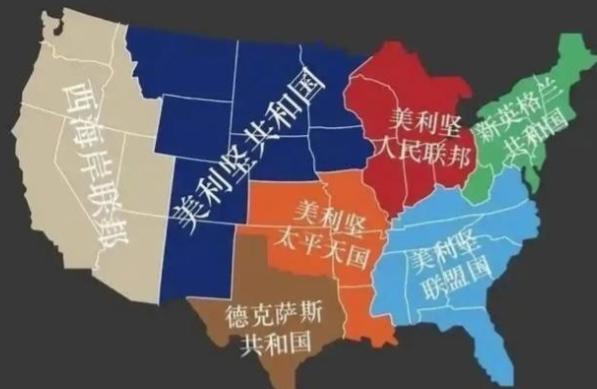 美国最后会是苏联的下场吗？不会，苏联只是解体，美国估计比苏联痛苦的多，苏联再痛苦