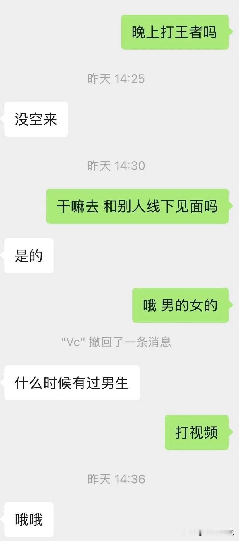 见过绿帽，没见过这么绿的！[捂脸哭][捂脸哭][捂脸哭]