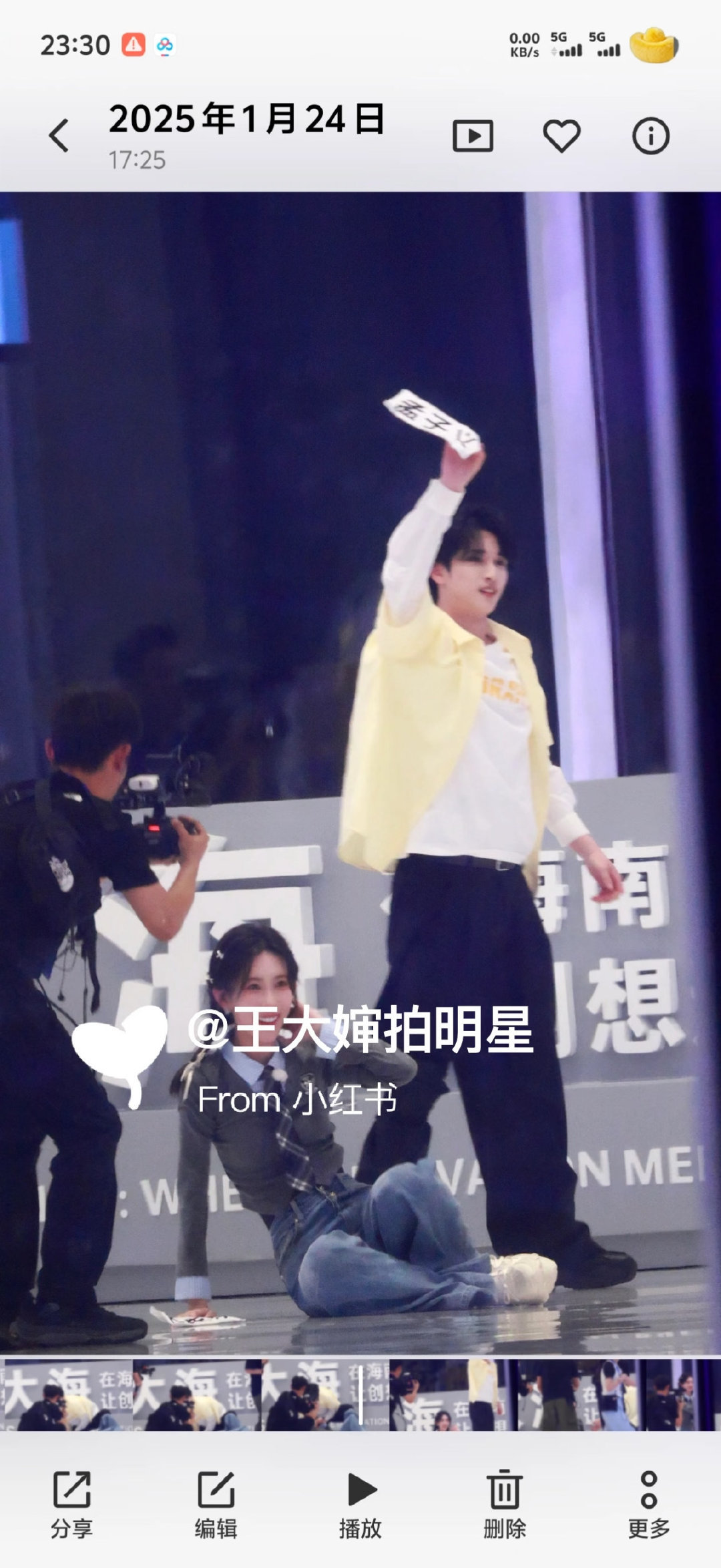 严浩翔撕了李晨孟子义李昀锐严浩翔把李晨孟子义李昀锐撕了严浩翔这么厉害(๑•̀ㅂ