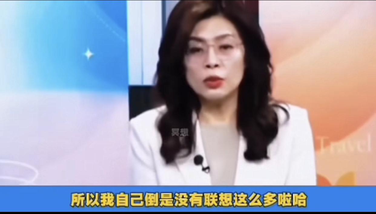 郑丽文回应熊本捐款争议，嘴上说考虑不周，实质上完全不认为自己做错！郑丽文高调向日