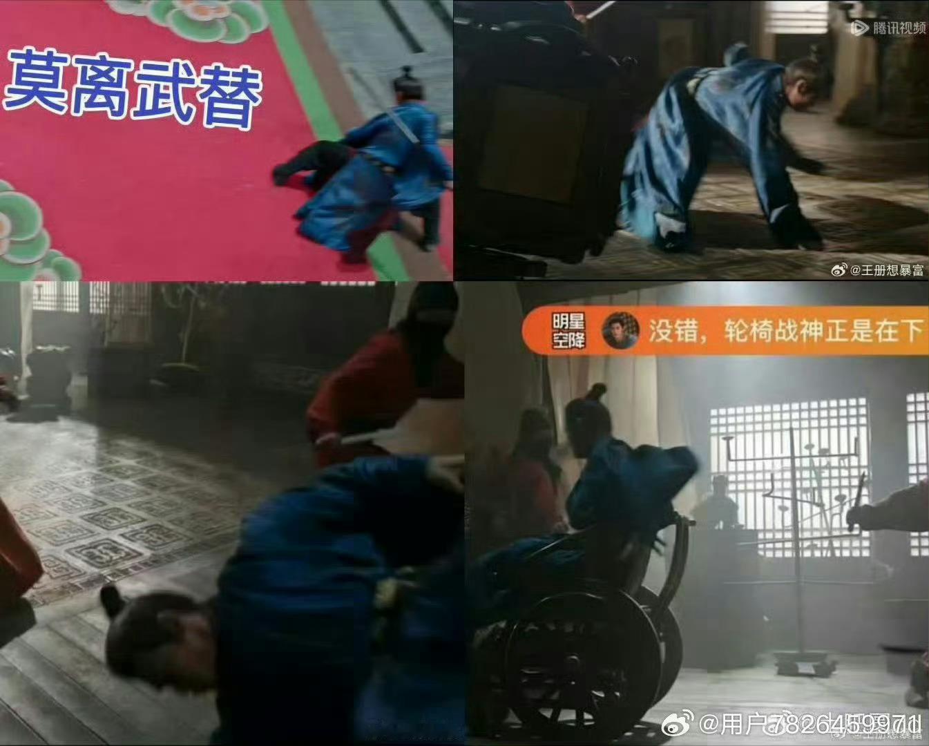 网友称白鹿打戏疑为替身丞磊一部戏五个替身，粉丝只会卖惨博同情，在剧播时买rs去嘿