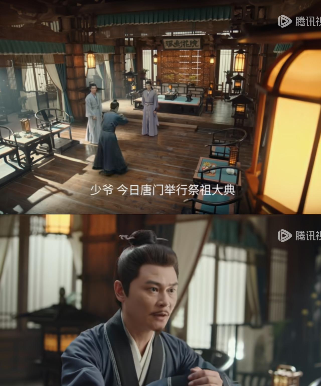 《赴山海》最新预告：萧易人真是冷酷无情，心狠手辣，为了一己之私竟然连自己的妹妹萧