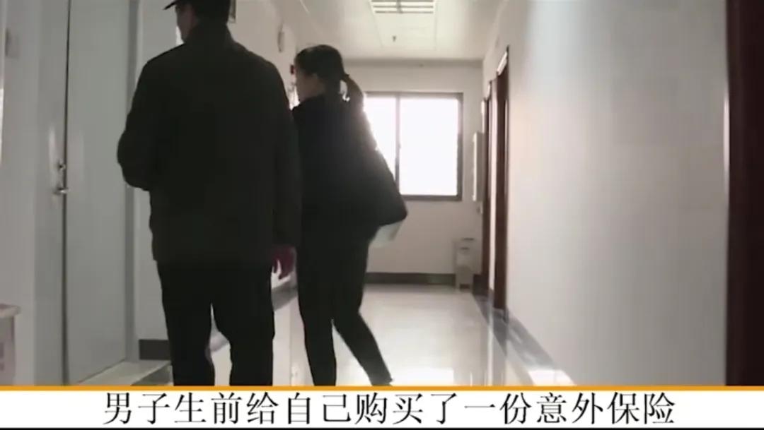 广西桂林，男子生前为自己购买一份200万意外险，受益人为母亲，然而一次事故中，男