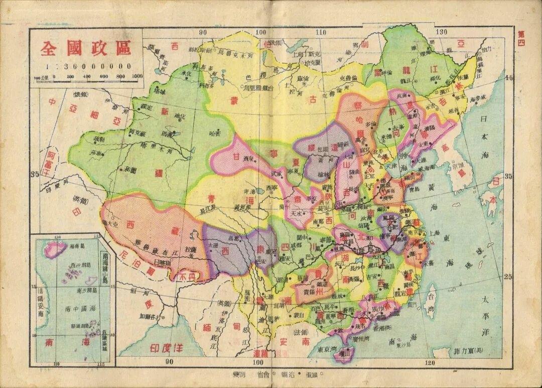 河北第一县、第一镇、第一村提起河北县域版图，民间常说的“第一县、第一镇、第