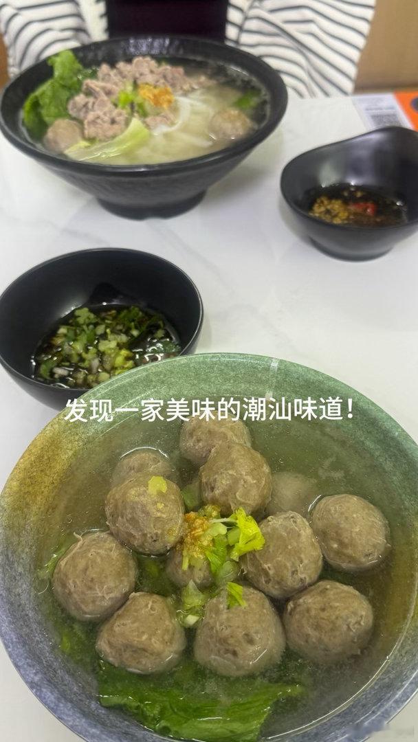 不过一瞬​