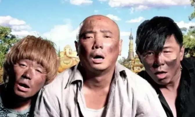 15年，徐峥出500万片酬请王宝强演港囧，但王宝强却不同意：“我投1000万，0