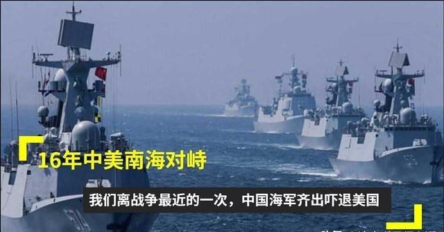 为什么美国30年前不对中国下手？任由中国发展？刚建国那时候，中国啥都没有，那不也