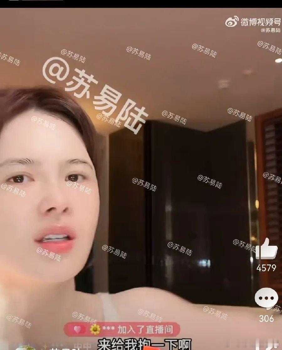 看完赵樱子直播回应争议着实唏嘘。面对蒋毅妻子喊话，她直言只是多年同事，亲密举动只