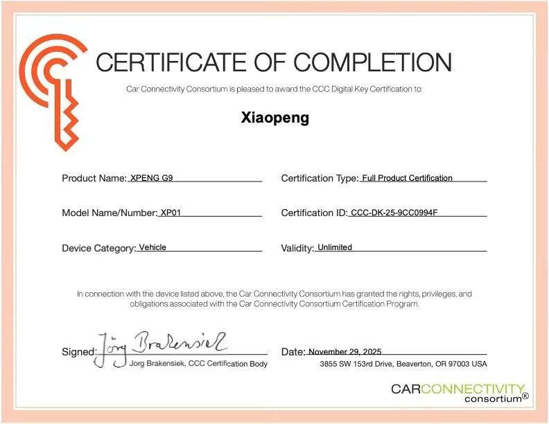 小鹏汽车三款车直接拿下了CCCDigitalKey™认证，而且是中国车企里首