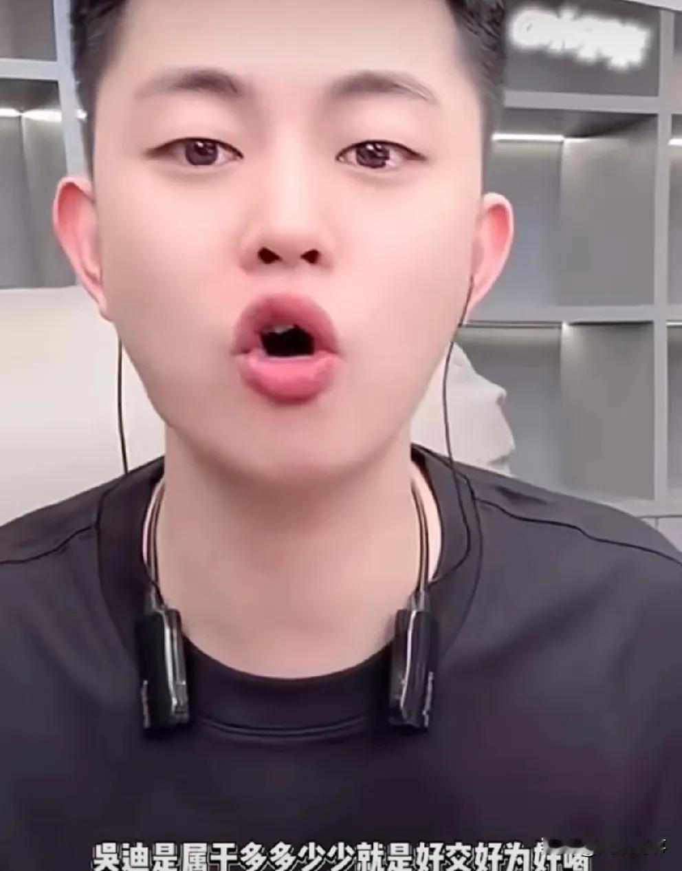 巴扎黑说张二嫂小心眼子但善良，喊话小冠军生儿子！张