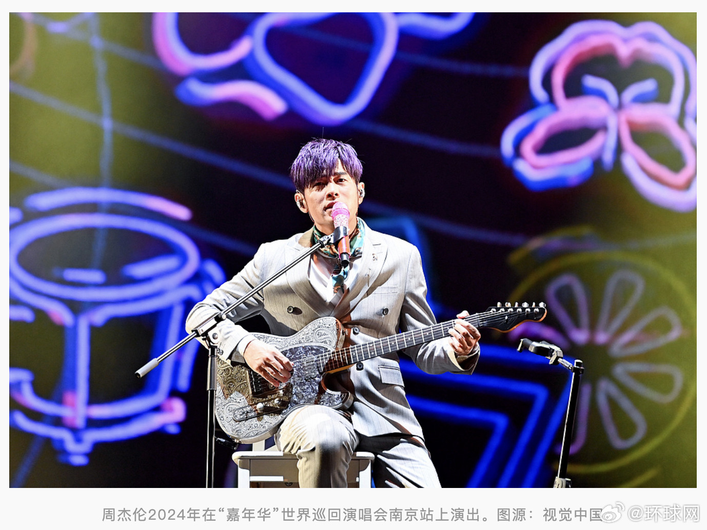 #周杰伦入驻大陆平台岛内有人破防##周杰伦入驻大陆平台粉丝飙升岛内有人破防#【周