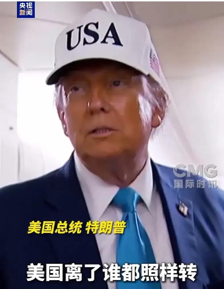 除了我特朗普让我明白一个道理，人只要拼着老脸不要，不在乎外界看法，可以活得相当滋