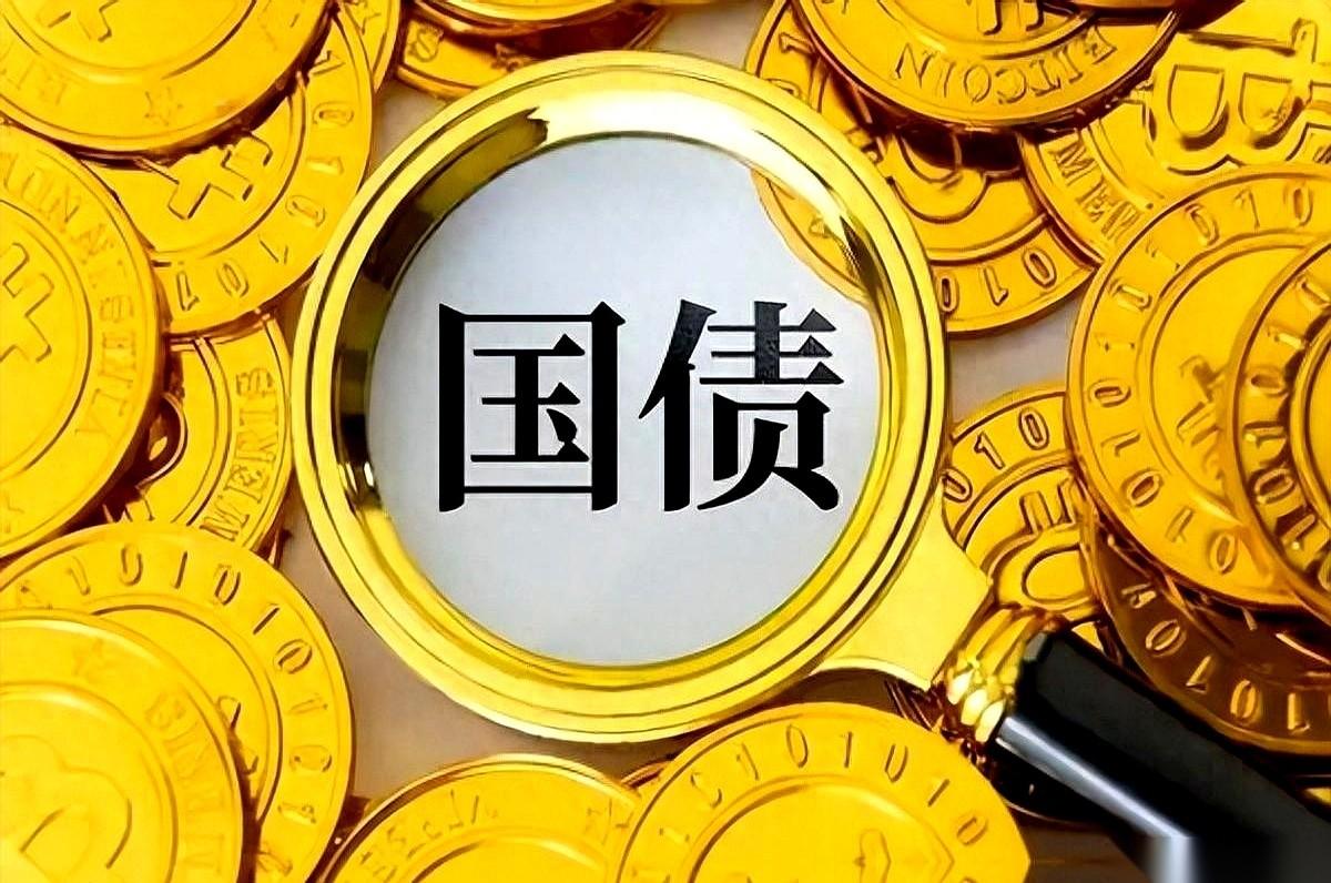 我们把全球三大经济体的账本，摊在桌上一块儿看。先看美国。财政部那边刚刷新的数字