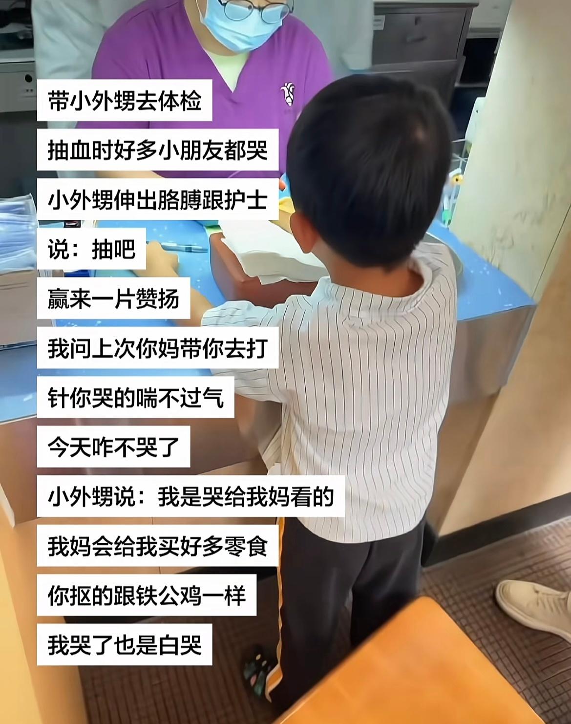 果然新脑子开智就是快啊哈哈哈哈哈哈哈哈哈