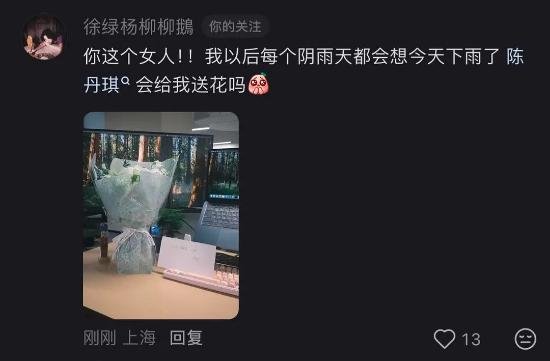 第五季｜好了好了不吵了大家关系有可能真的蛮好的半熟恋人半熟恋人