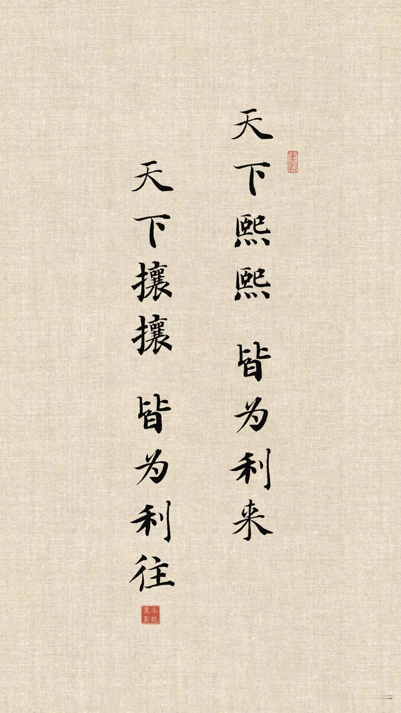 油条不能吃，老年痴呆，米粥不能喝，血糖升高，豆腐不能吃，卤水有毒，就连开水都不能