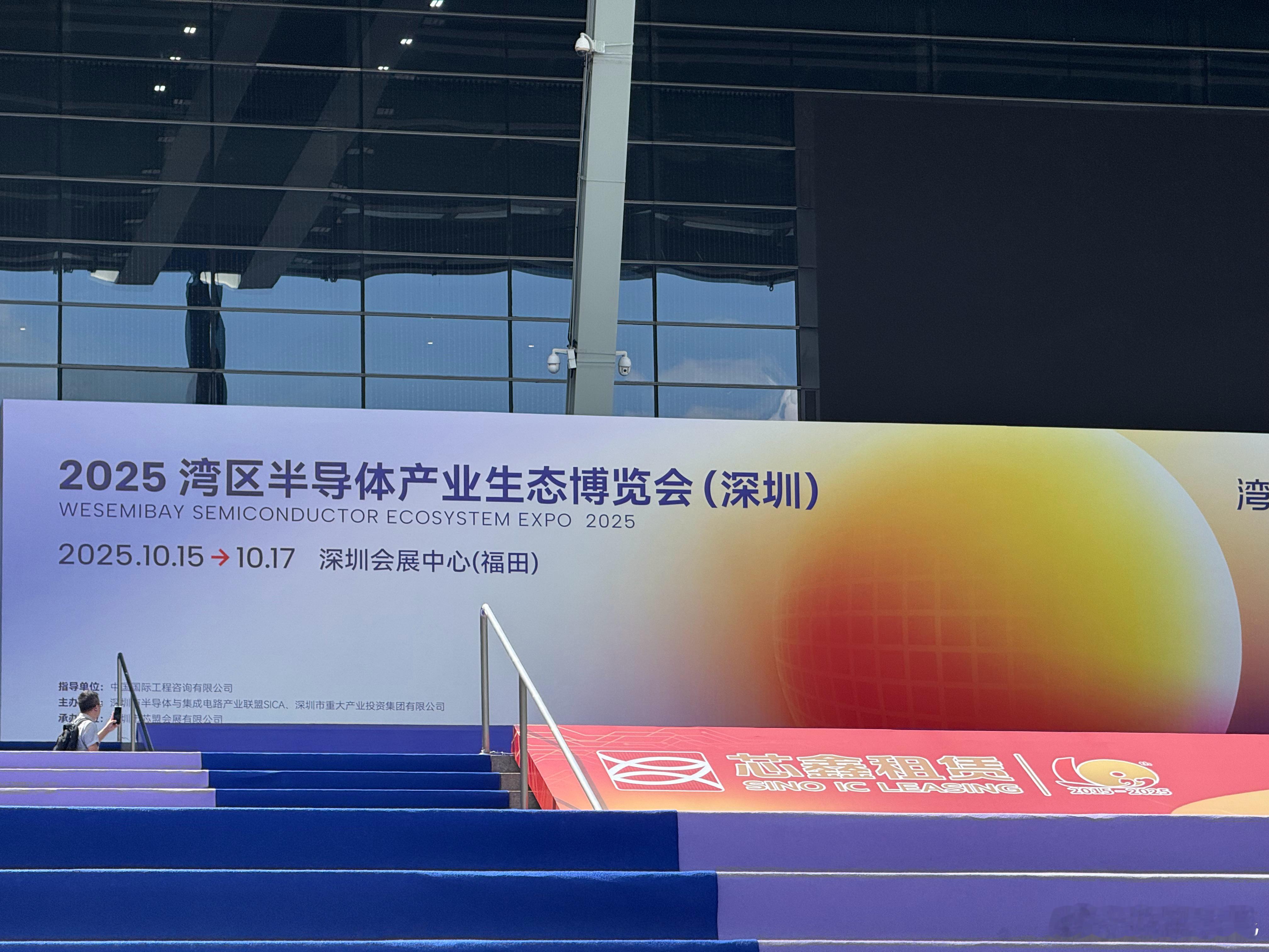 来看新凯莱，万里眼​​​
