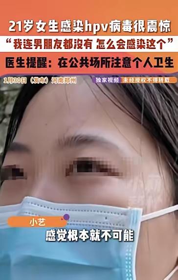 还有一种可能是说谎。