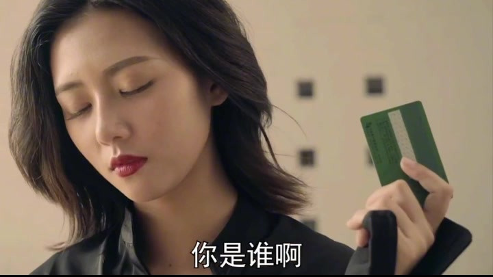 有钱能使磨破鬼？钞能力真相曝光！