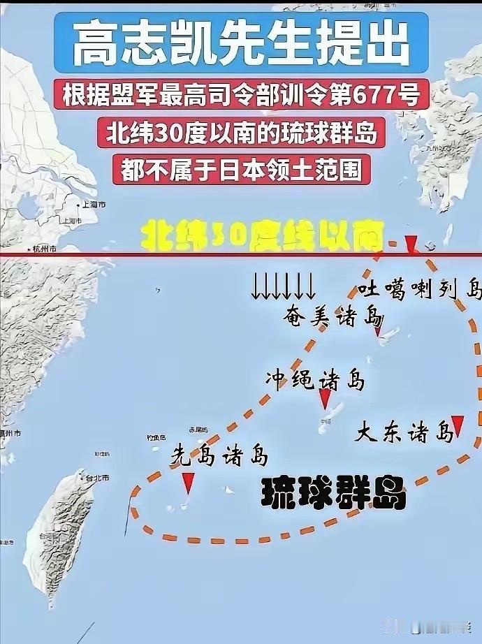高志凯线堂堂降临！就你日本菲律宾会划线？我中国更能合情合理地划线，专门治你们这种