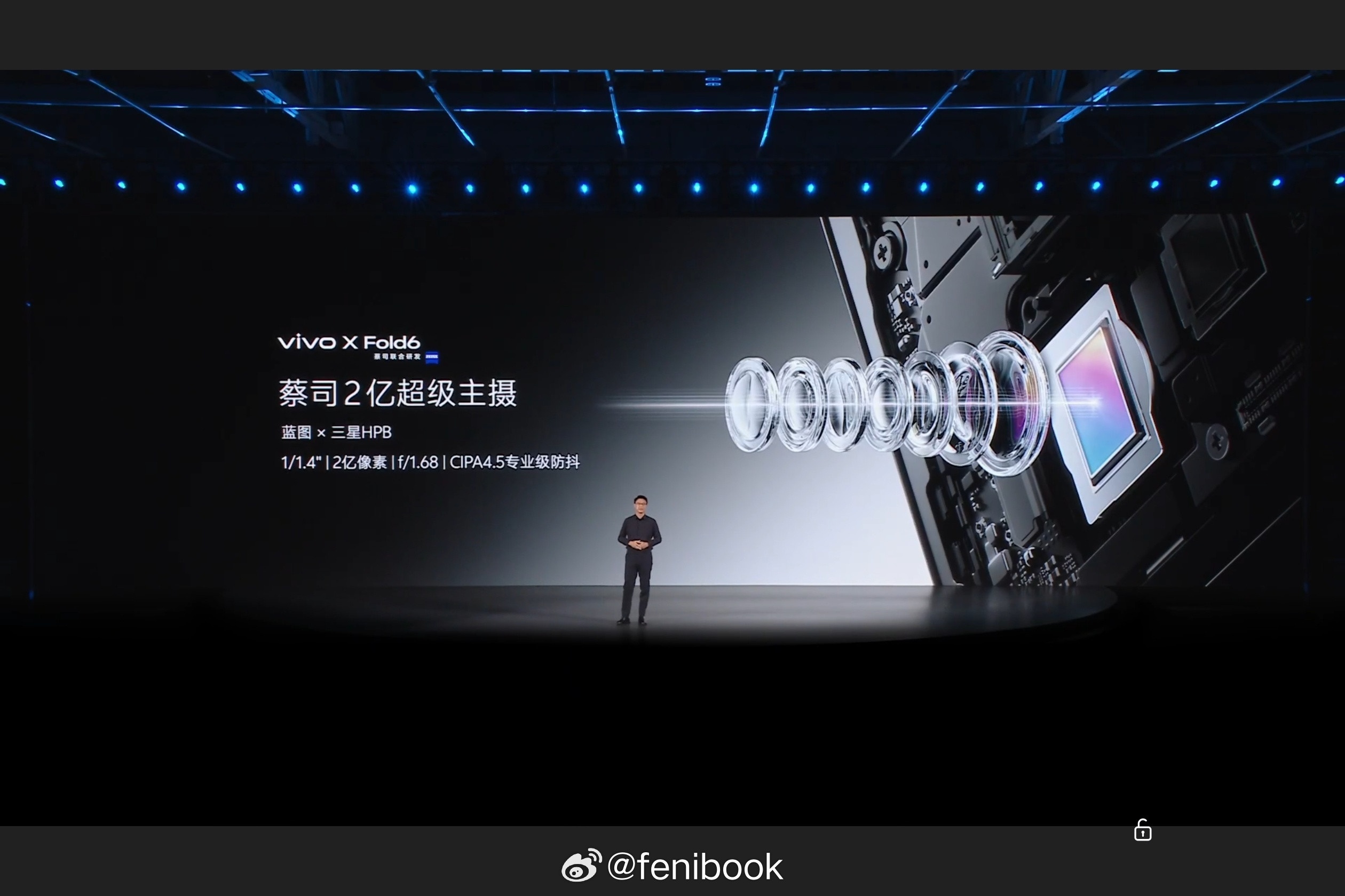 vivoXFold6折叠屏用户真的不需要影像吗？不是不需要，而是以前没得选，