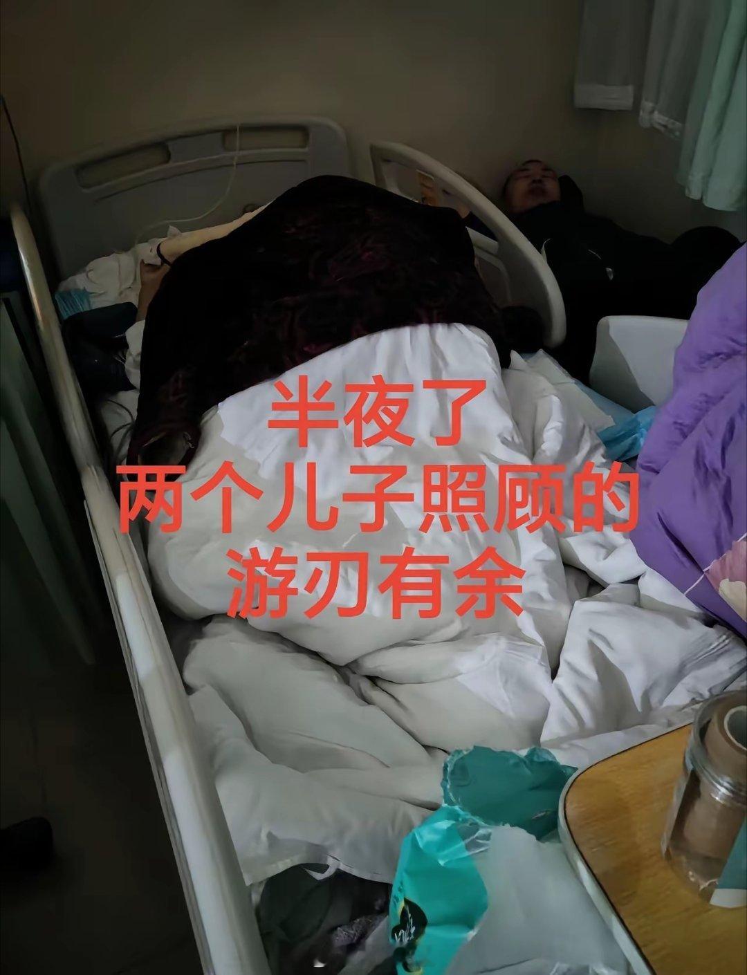 看完这几张图，你还敢不结婚生娃吗？国家二胎政策是有道理的。