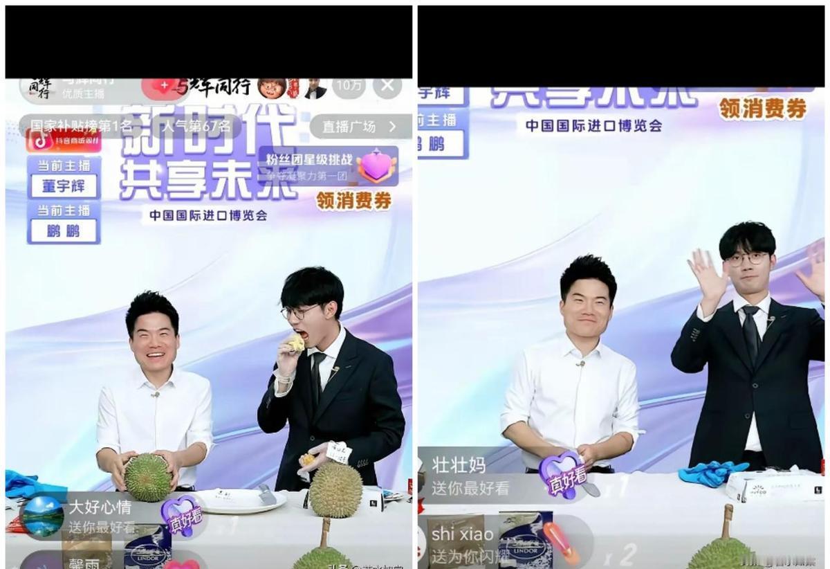 他卖的不是货，是深夜陪你说话的温度。别人喊“买它”，他聊《诗经》和故乡的雪。