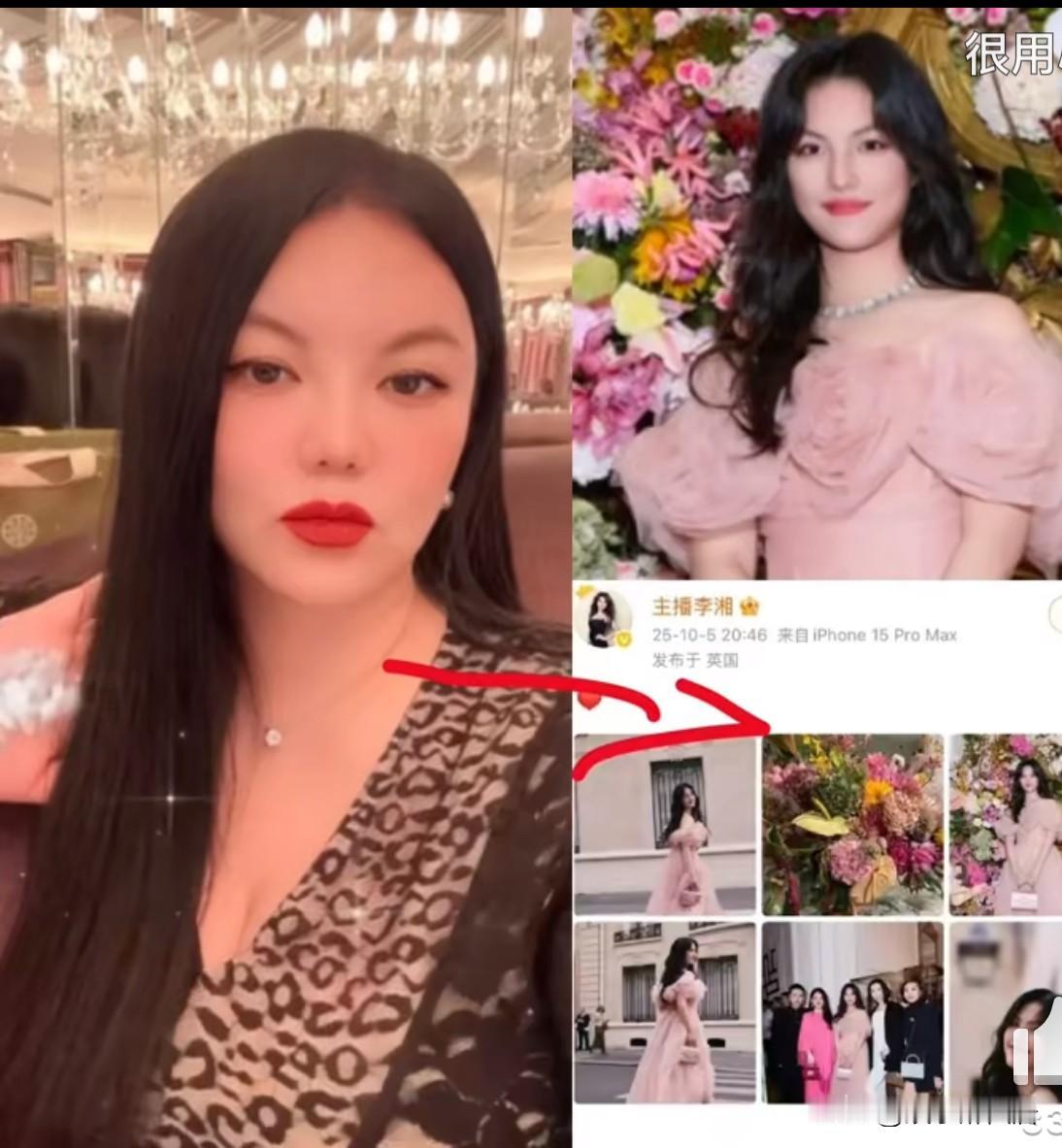 李湘终于回应了！不是道歉，也没有解释，而是大大方方的把之前发的微博删除重发了