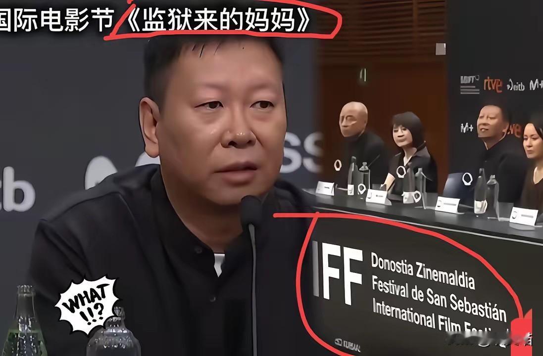 满屏都在声讨拿了影后的杀夫者，可我越看越觉得，整件事最让人脊背发凉的，从来不是