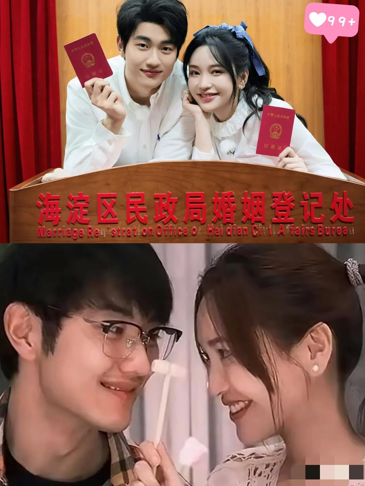 果然男人更懂男人，和老公聊起孙丞潇金莎这段差19岁的姐弟恋，一下子就通透了。总