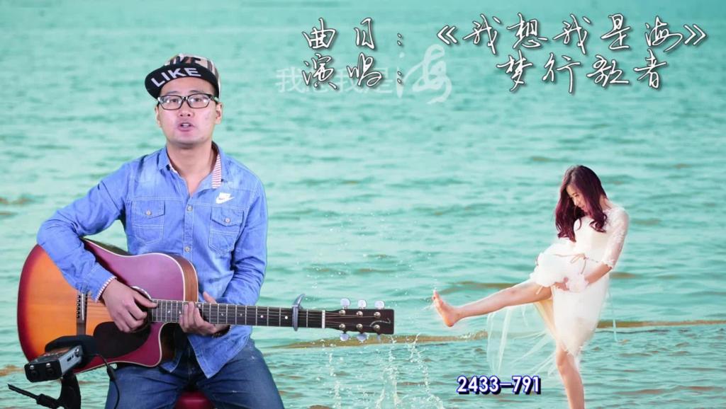 小蒋手工吉他制作步骤 (5) 琴颈修整 虫胶漆 完