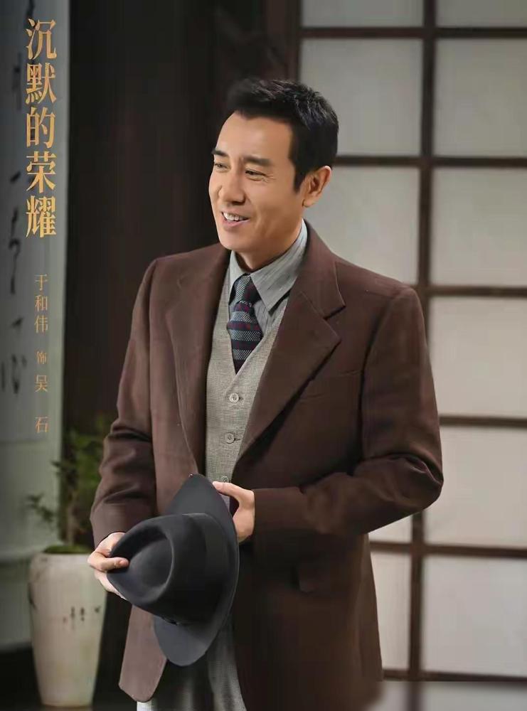 《沉默的荣耀》不查不知道，原来，吴石将军的夫人王碧奎，比吴石将军还先被捕入狱的！