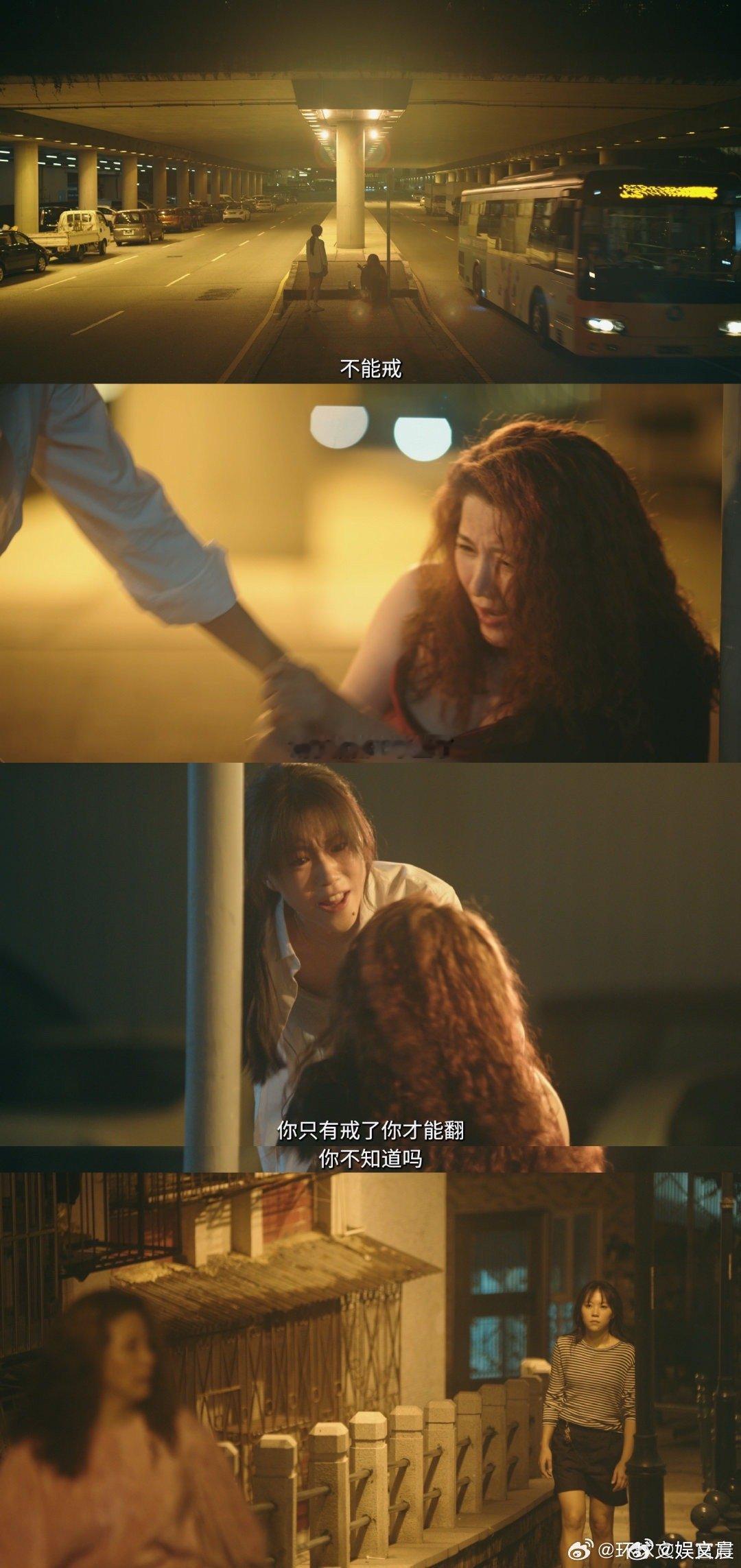 终于等到窦靖童长发了童童长发造型也太惊喜了吧！发丝垂在肩头，多了几分慵懒感，还
