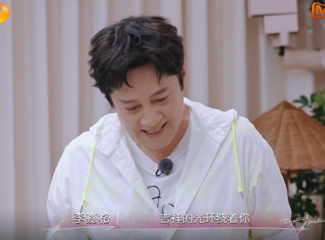 蔡国庆也太了解中老年妇女的爱好了。 四位男艺人在《是女儿是妈妈》当飞行嘉宾，