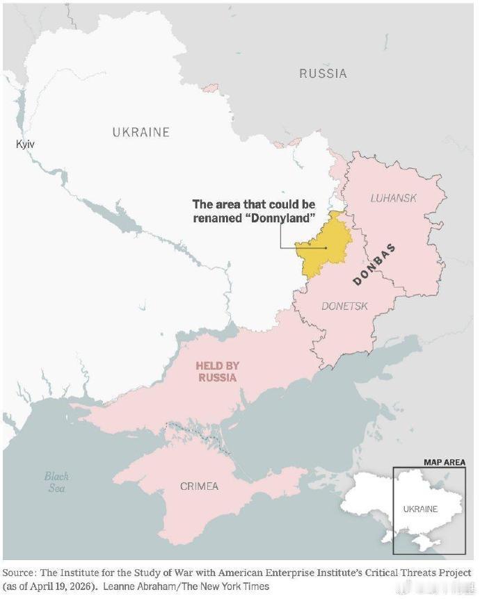 据‌《纽约时报》‌报道，乌克兰在和平谈判中提议将特朗普要求退出的顿巴斯部分地区命