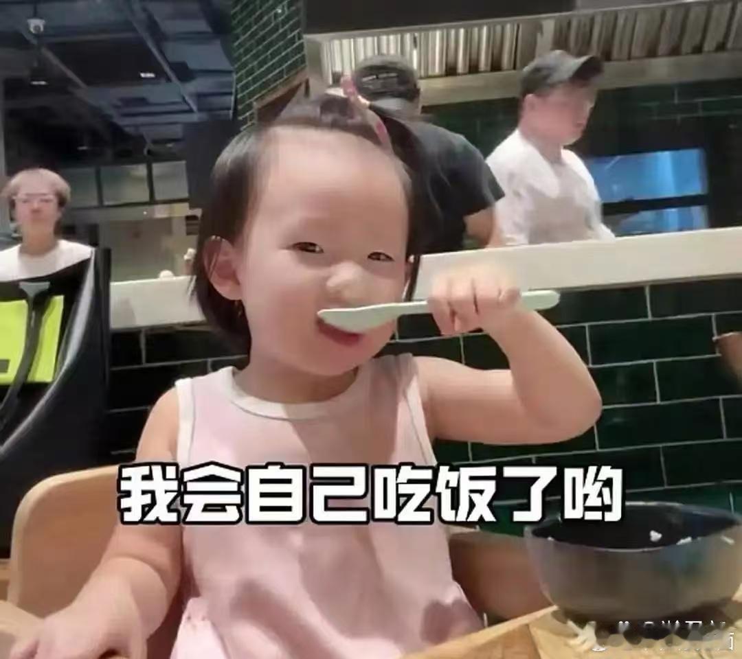 时‌间过得‏真快‌，一转⁠眼王思聪的⁠‎女儿闪闪都‍‏这‎么大﻿⁠了，‍‌‏模样