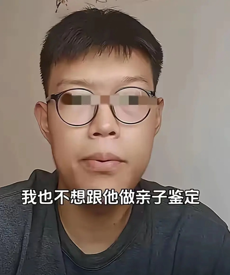 笑喷了！淄博非亲生子案，老姜这个“大儿子”真的好狂啊，面对老姜提供的亲子鉴定，他